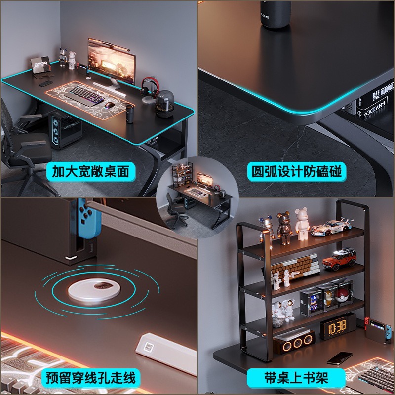 Meja Komputer Modern Tech-sens - Office Tech Design ulasan dan harga