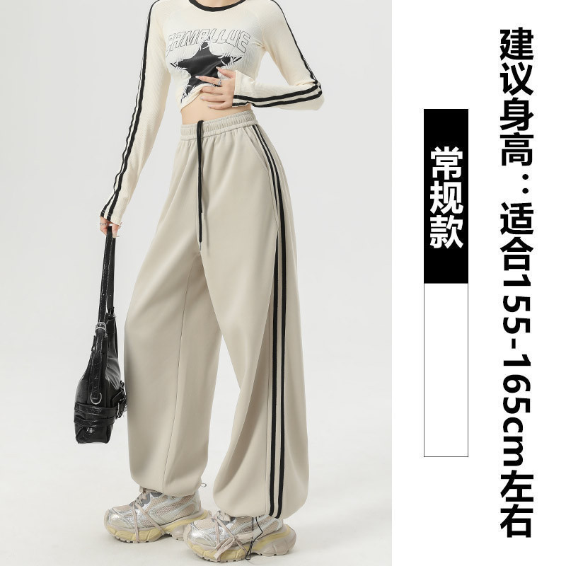Celana Kaki Lebar Kawaii Wanit - Office Tech Wear ulasan dan harga