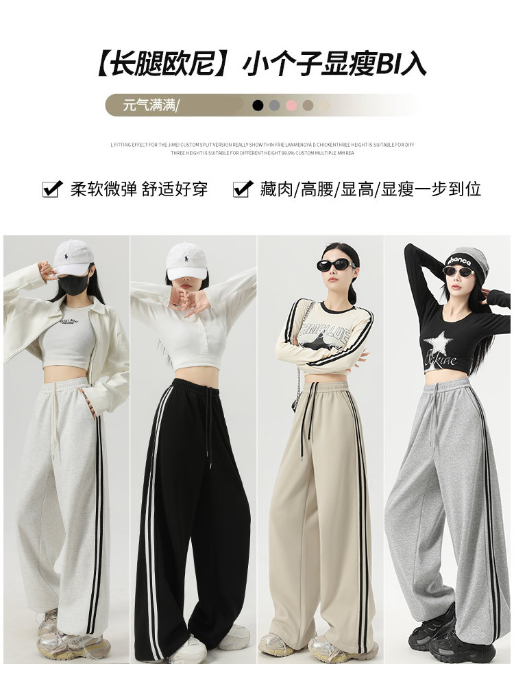 Celana Kaki Lebar Kawaii Wanit - Office Tech Wear ulasan dan harga